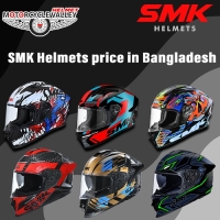 SMK Helmets price in Bangladesh